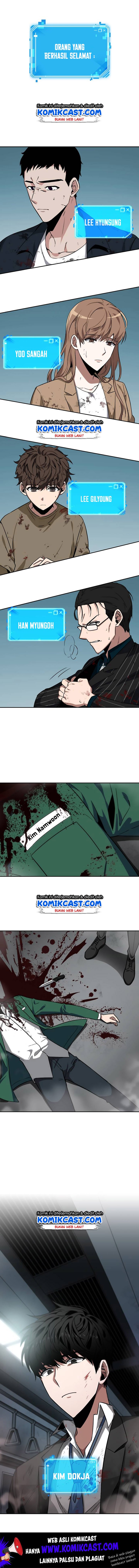 image-komik-omniscient-readers-viewpoint-chapter-7-2/13