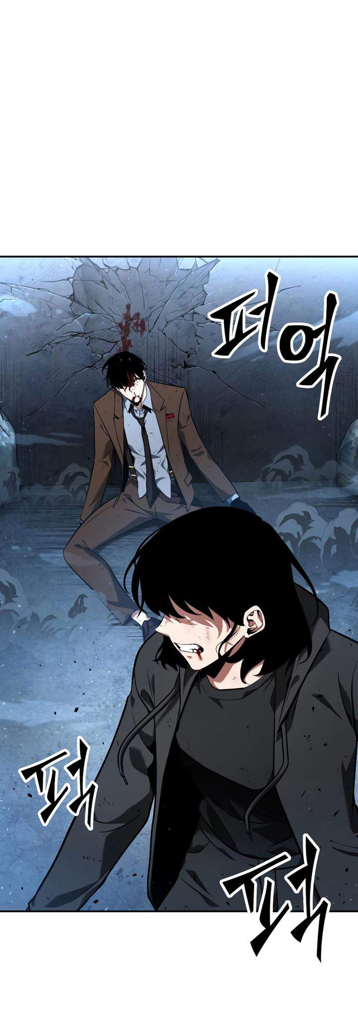 image-komik-omniscient-readers-viewpoint-chapter-71-24/57