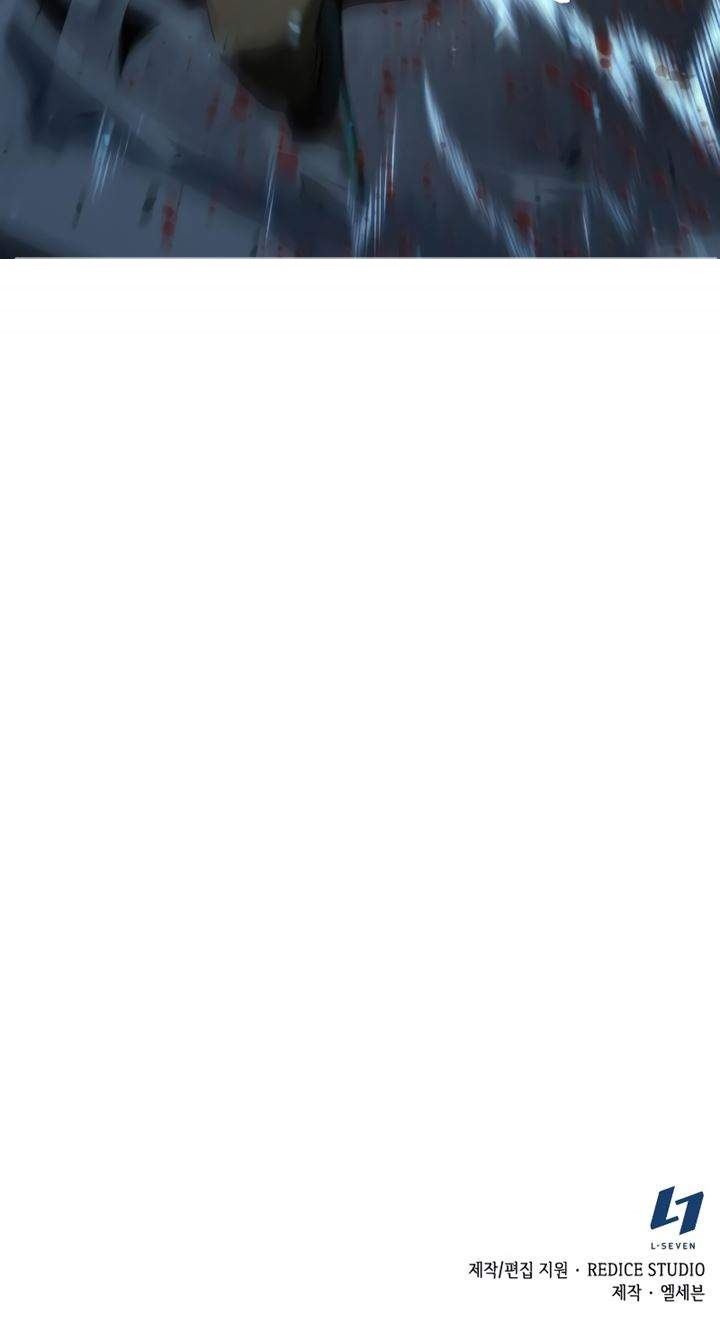 image-komik-omniscient-readers-viewpoint-chapter-71-56/57