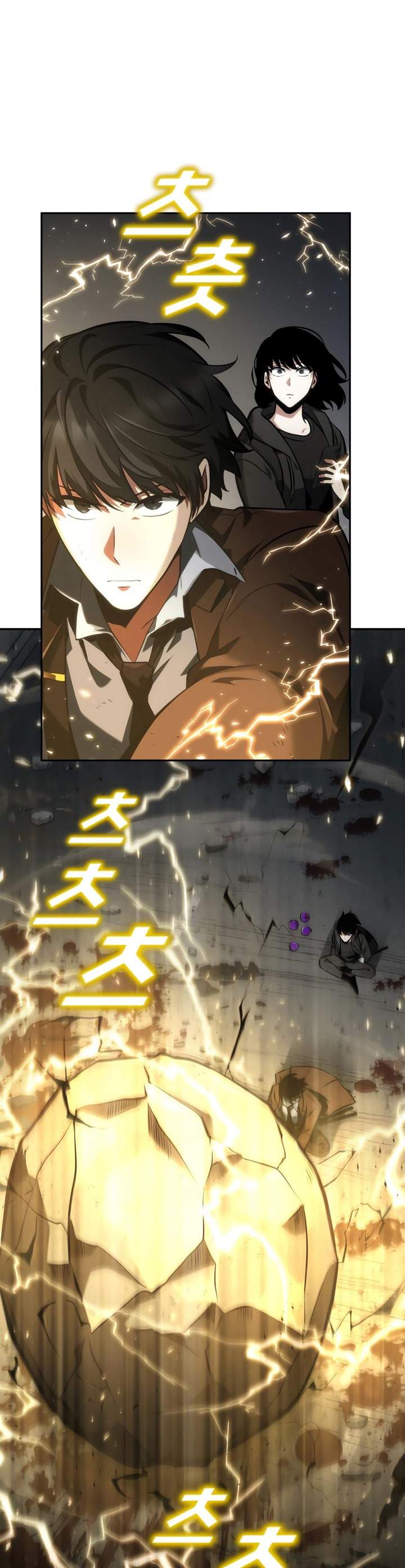 image-komik-omniscient-readers-viewpoint-chapter-74-26/46