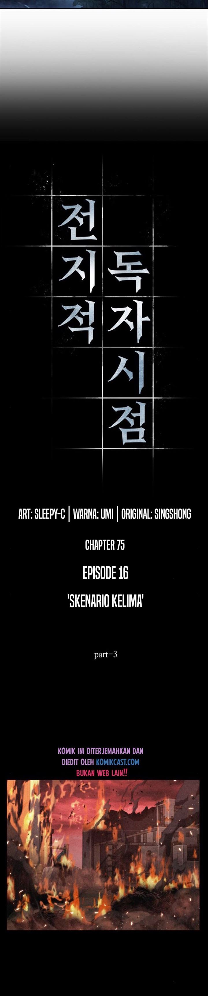 image-komik-omniscient-readers-viewpoint-chapter-75-8/42