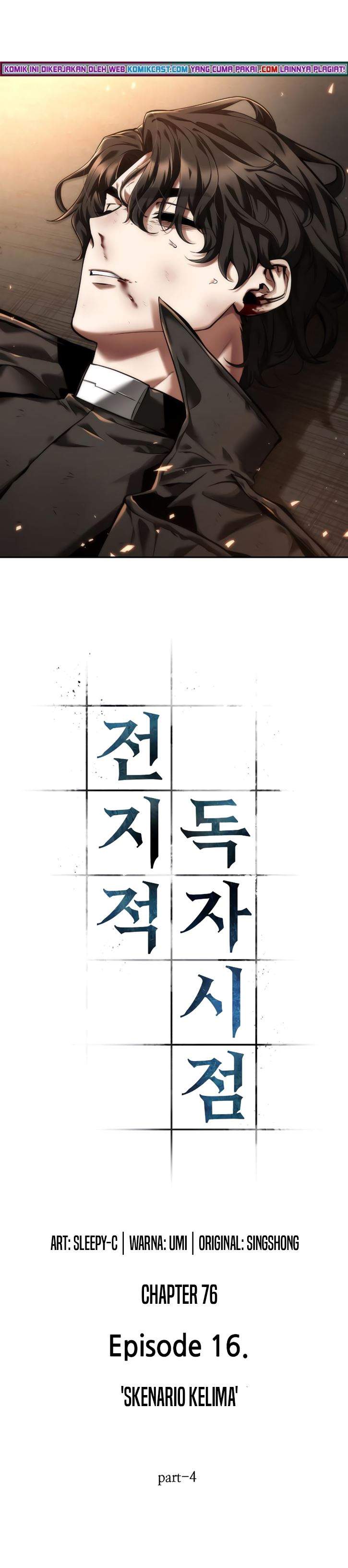 image-komik-omniscient-readers-viewpoint-chapter-76-10/37