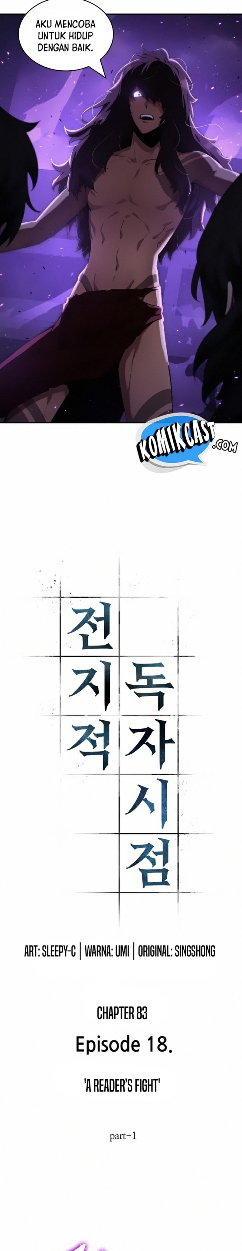 image-komik-omniscient-readers-viewpoint-chapter-83-1/36