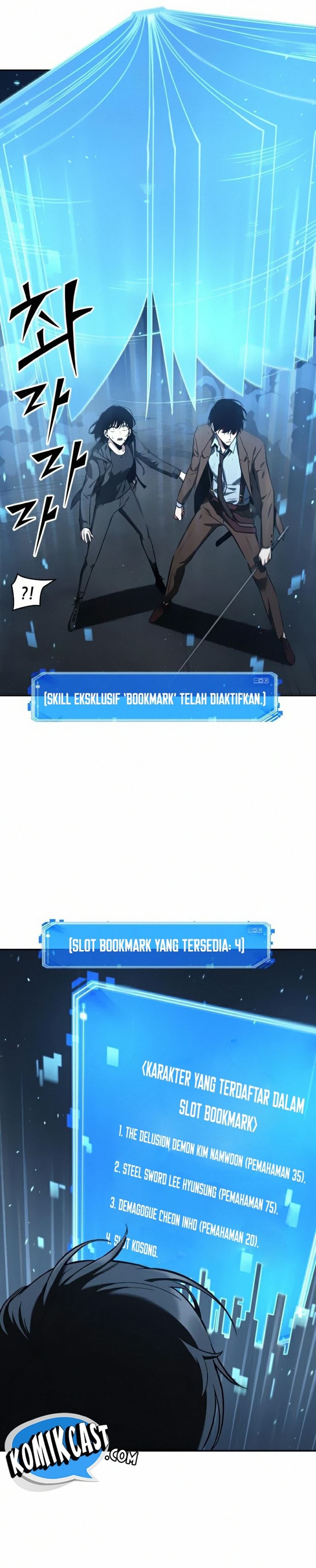 image-komik-omniscient-readers-viewpoint-chapter-83-18/36