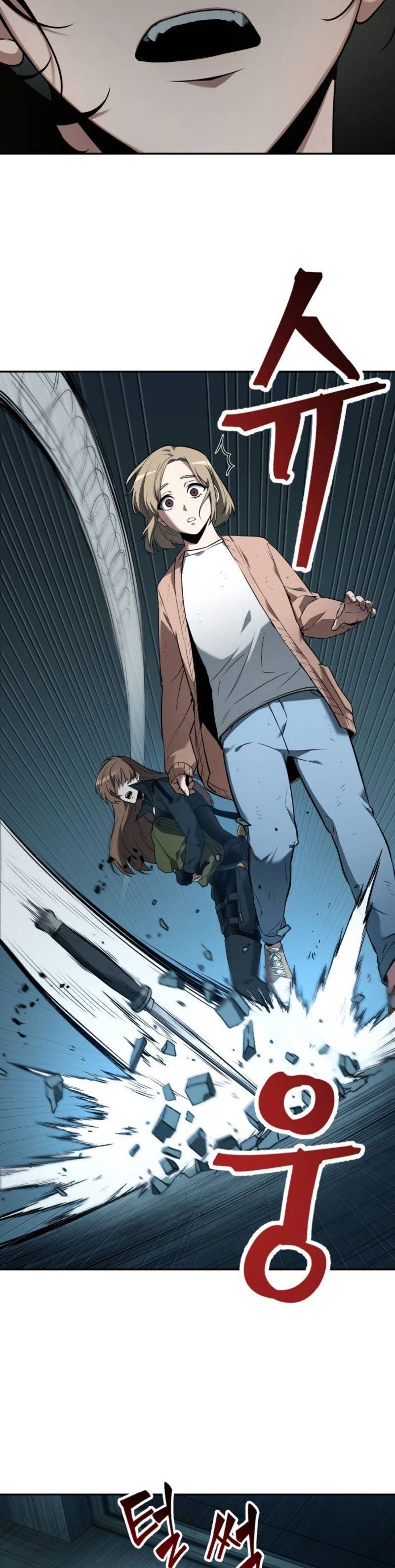 image-komik-omniscient-readers-viewpoint-chapter-90-24/30