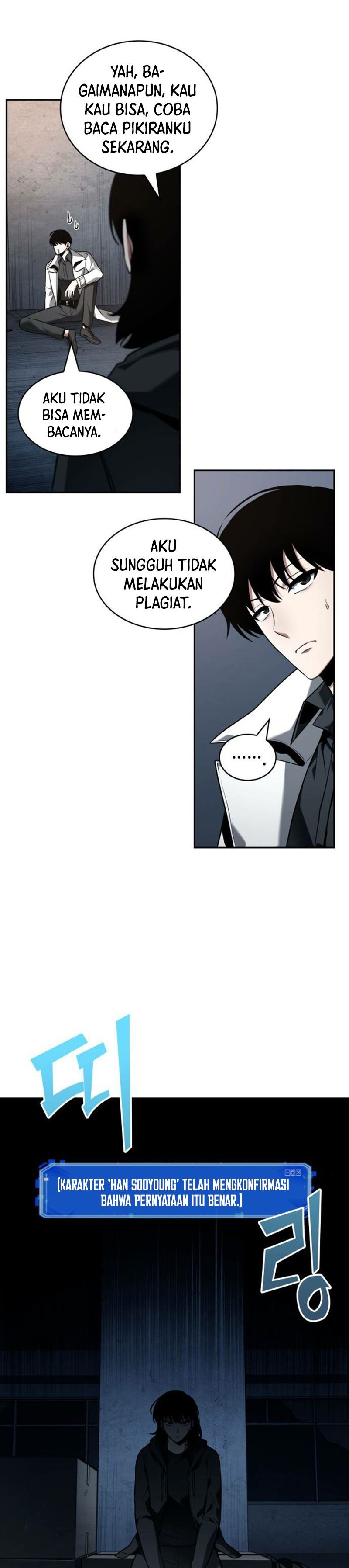 image-komik-omniscient-readers-viewpoint-chapter-92-32/44