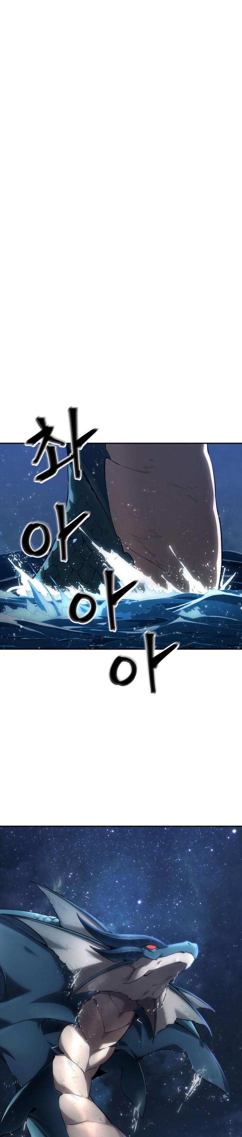 image-komik-omniscient-readers-viewpoint-chapter-94-16/39