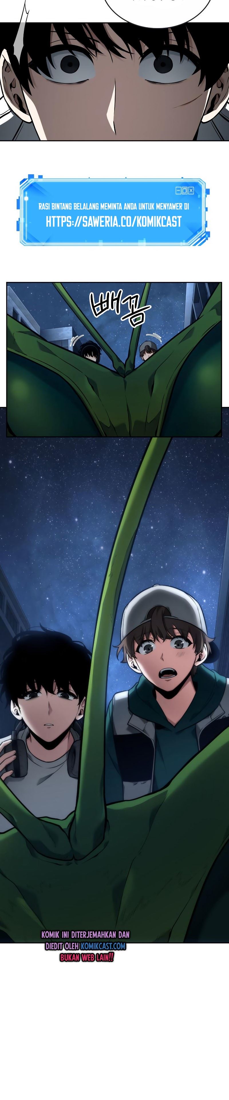 image-komik-omniscient-readers-viewpoint-chapter-94-37/39