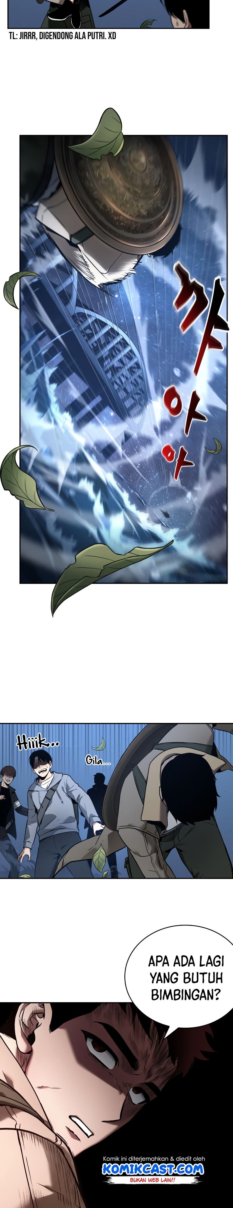 image-komik-omniscient-readers-viewpoint-chapter-97-21/32