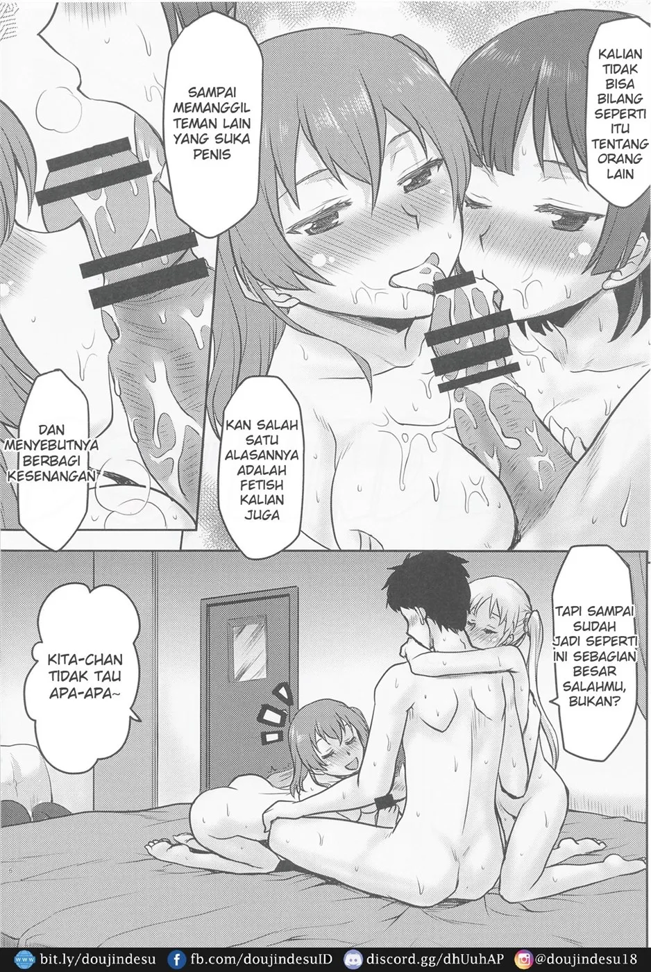 image-komik-omodume-box-51-chapter-01-6/31