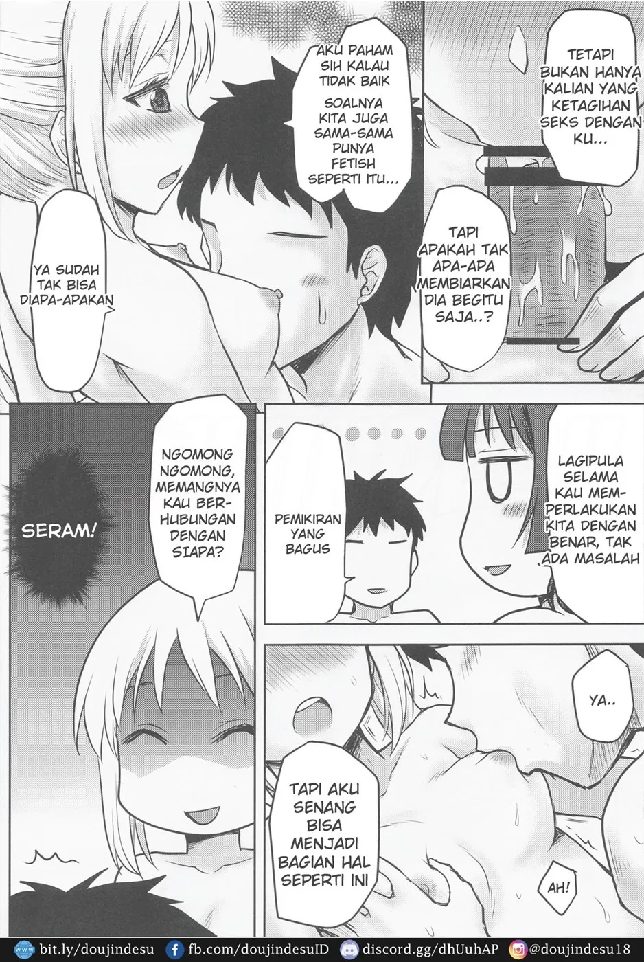 image-komik-omodume-box-51-chapter-01-7/31