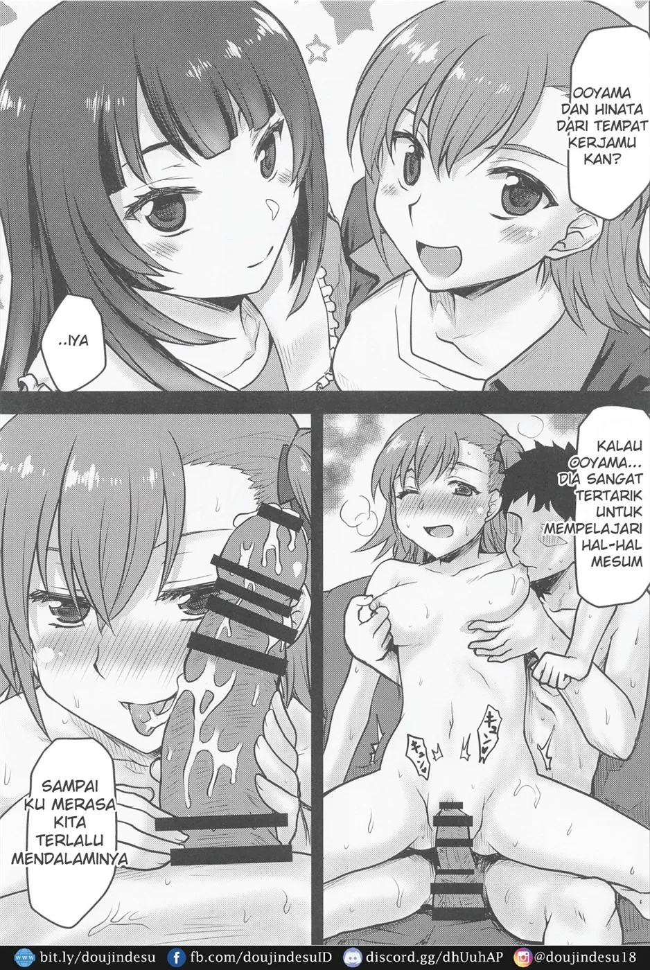 image-komik-omodume-box-51-chapter-01-8/31