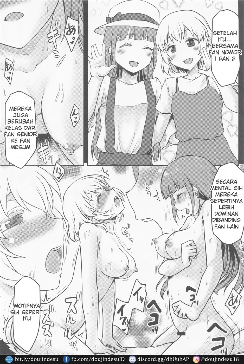 image-komik-omodume-box-51-chapter-01-10/31