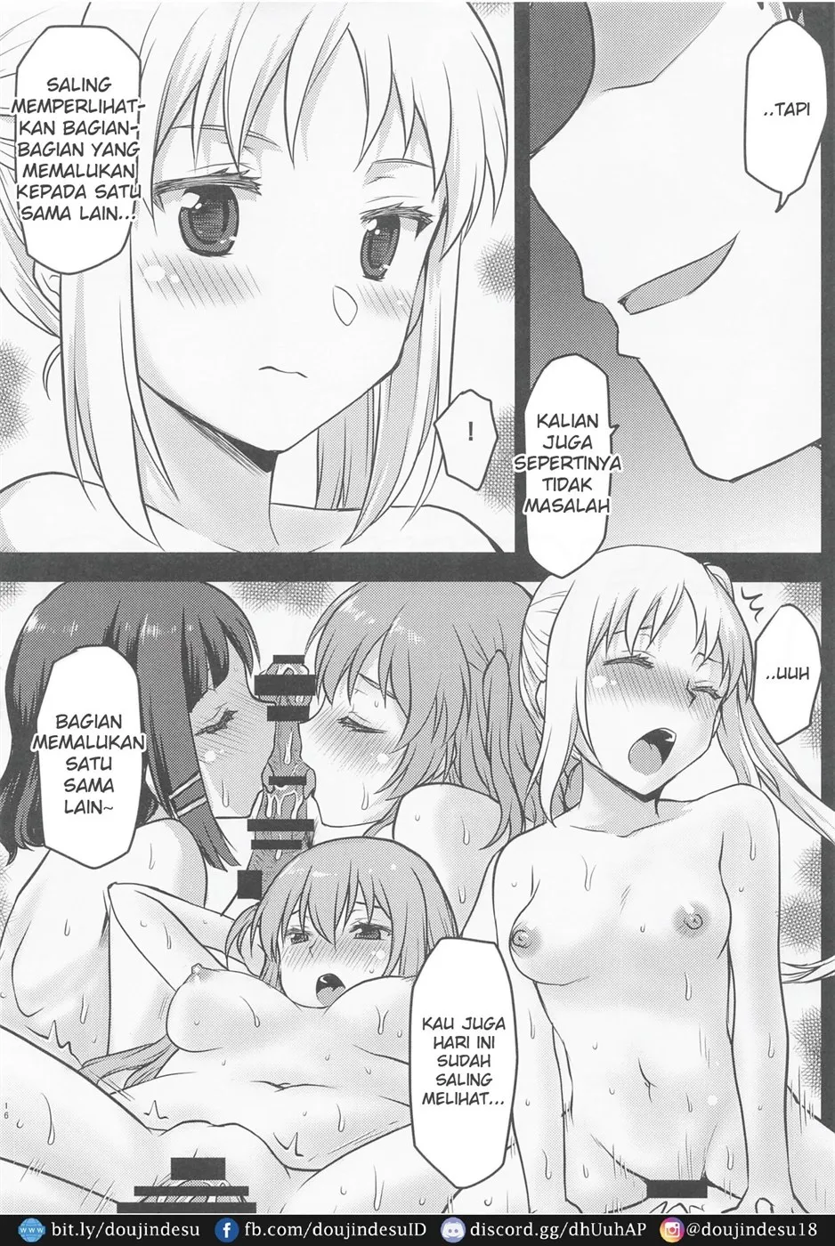 image-komik-omodume-box-51-chapter-01-16/31