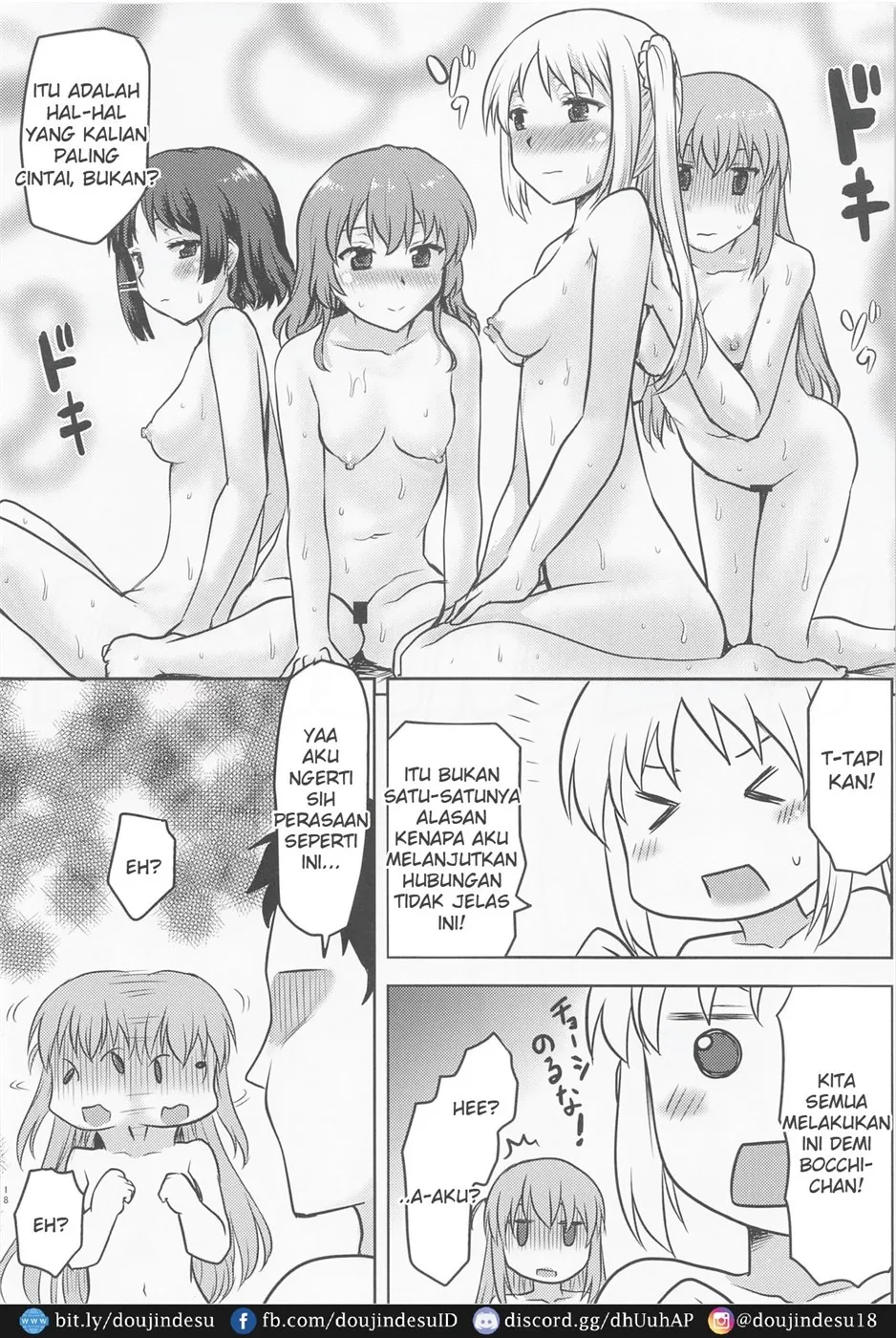 image-komik-omodume-box-51-chapter-01-18/31