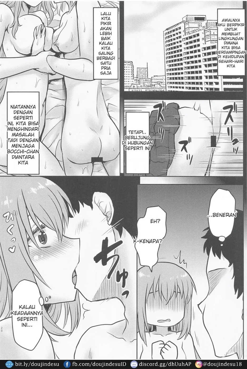 image-komik-omodume-box-51-chapter-01-20/31