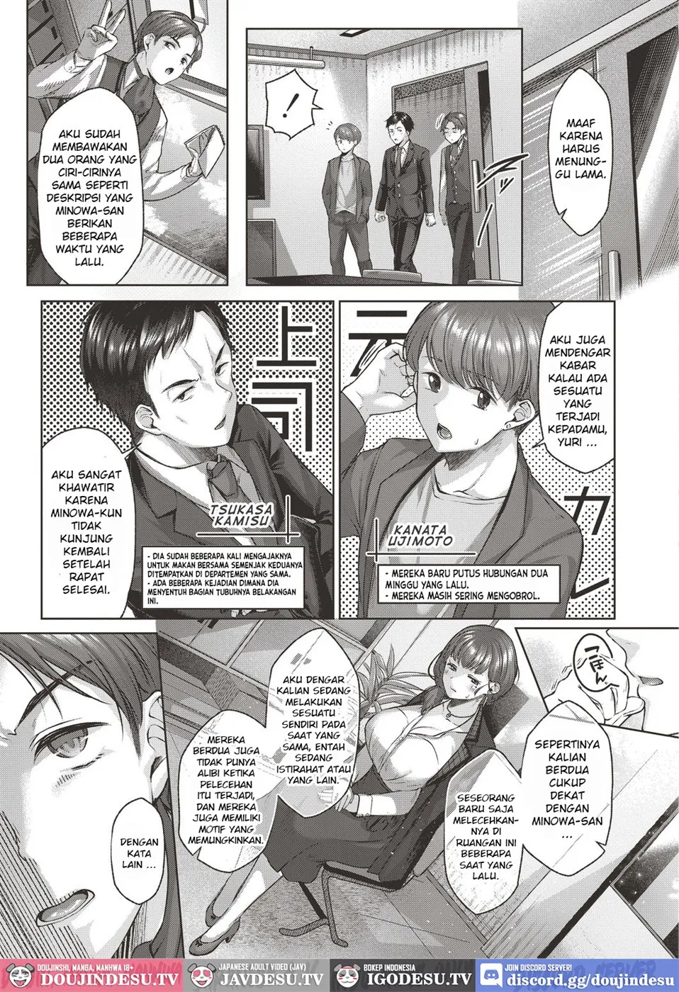 image-komik-omoiai-chapter-01-end-2/27