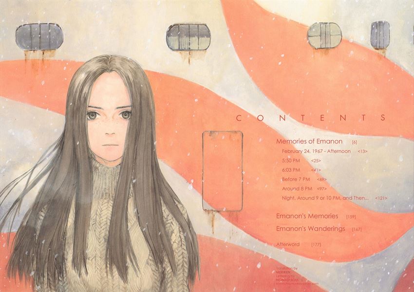 image-komik-omoide-emanon-chapter-1-4/12