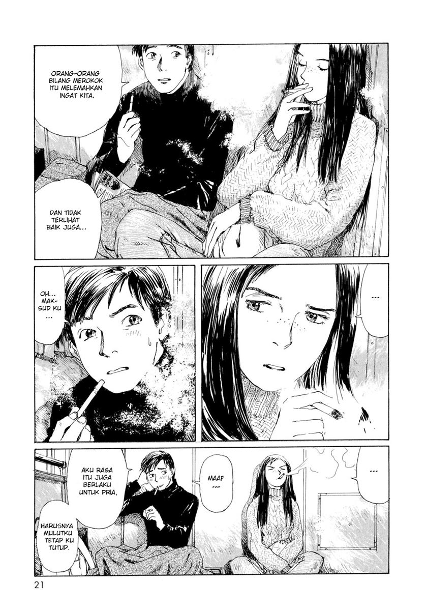 image-komik-omoide-emanon-chapter-2-8/12