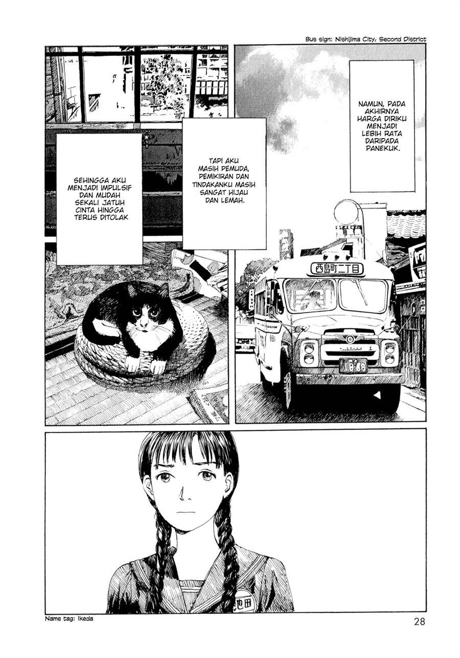 image-komik-omoide-emanon-chapter-3-3/16