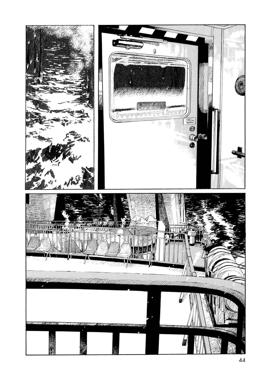 image-komik-omoide-emanon-chapter-4-3/27