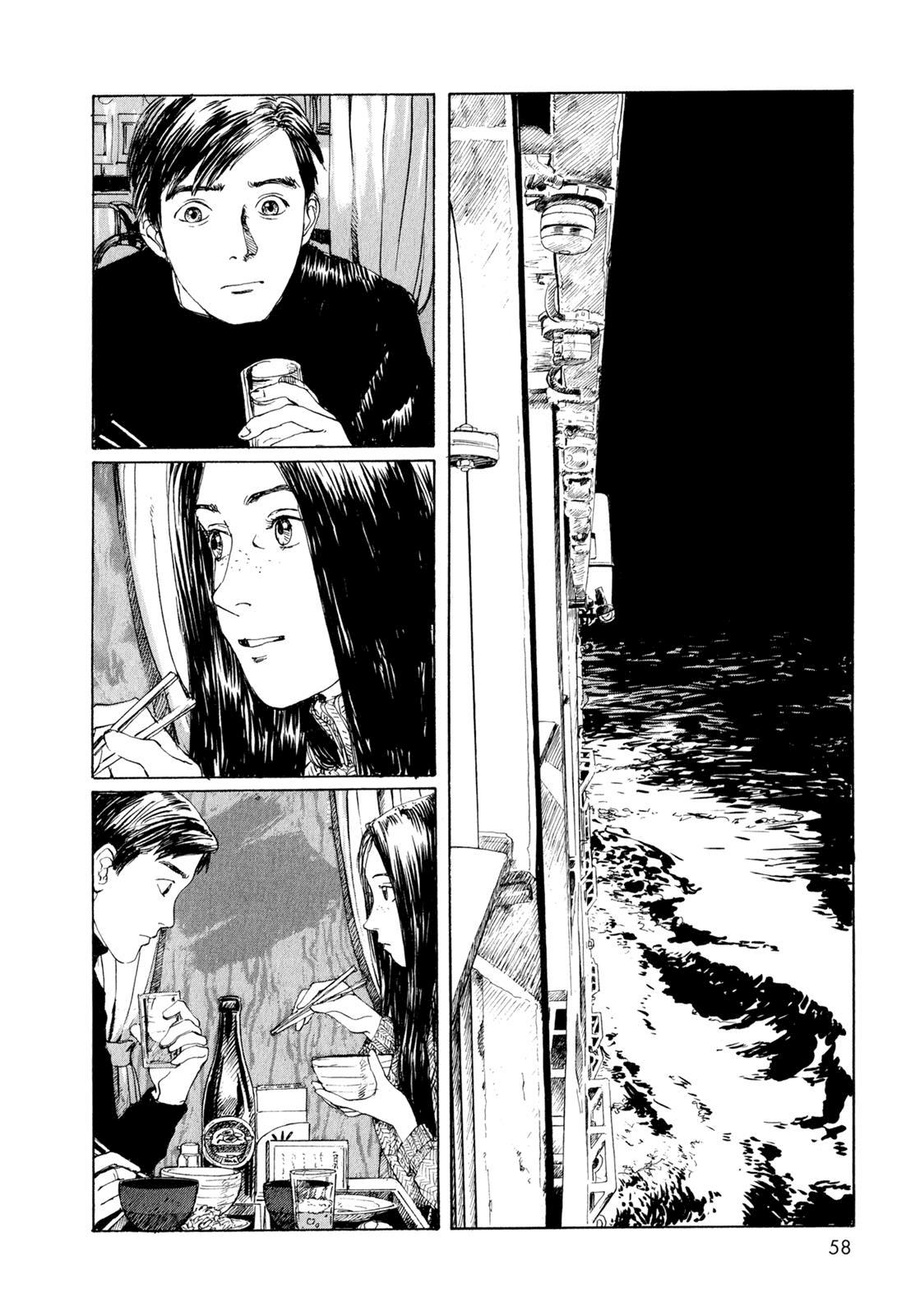 image-komik-omoide-emanon-chapter-4-17/27