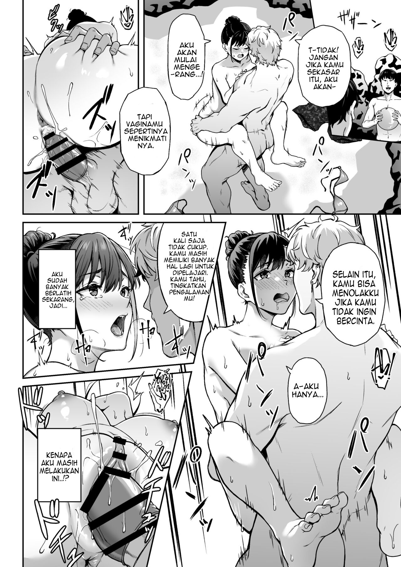 image-komik-omoide-mo-kaori-mo-chapter-1-19/40