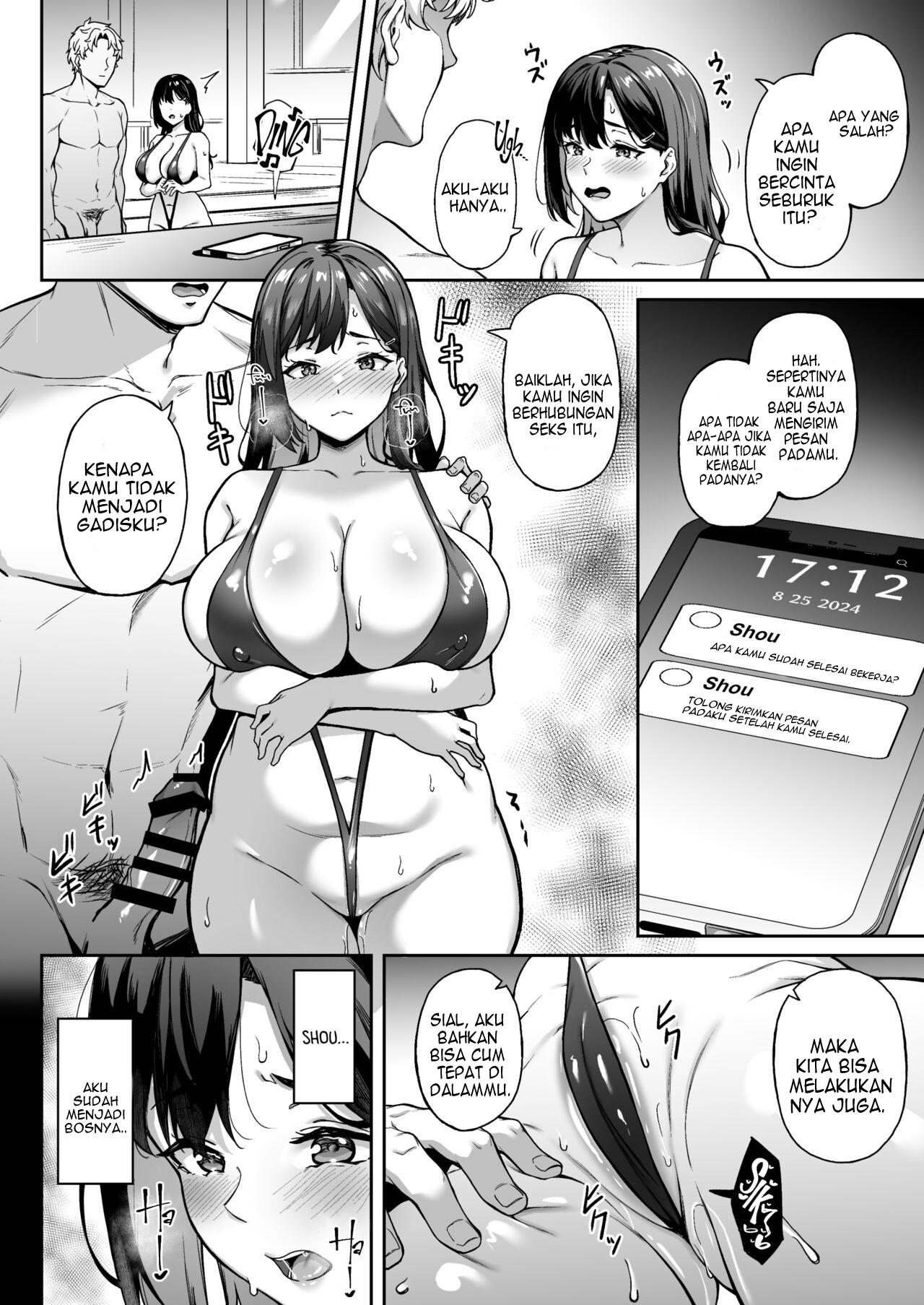 image-komik-omoide-mo-kaori-mo-chapter-1-27/40