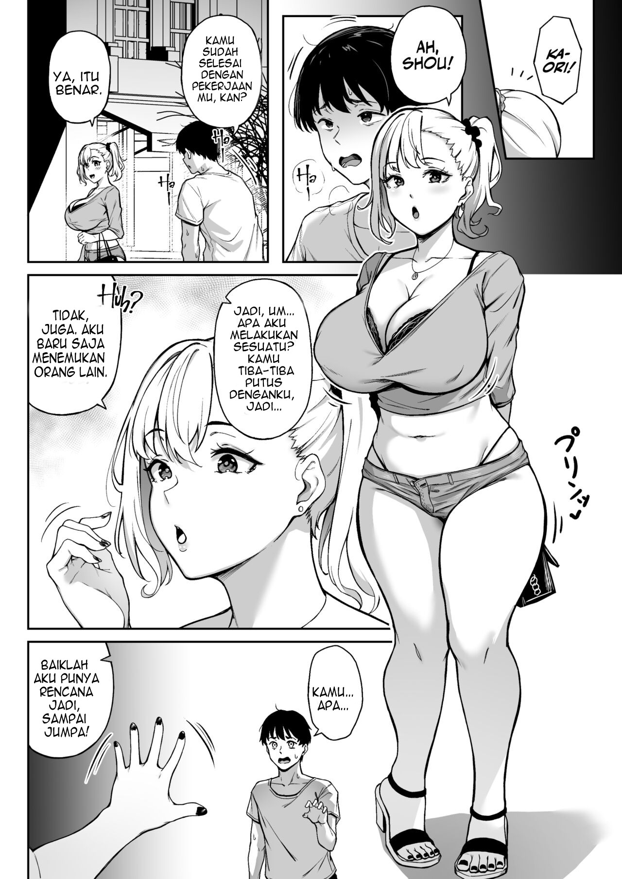 image-komik-omoide-mo-kaori-mo-chapter-1-35/40