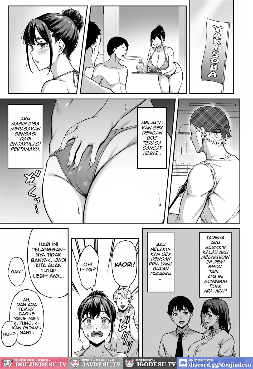 image-komik-omoide-mo-kaori-chapter-01-end-18/37