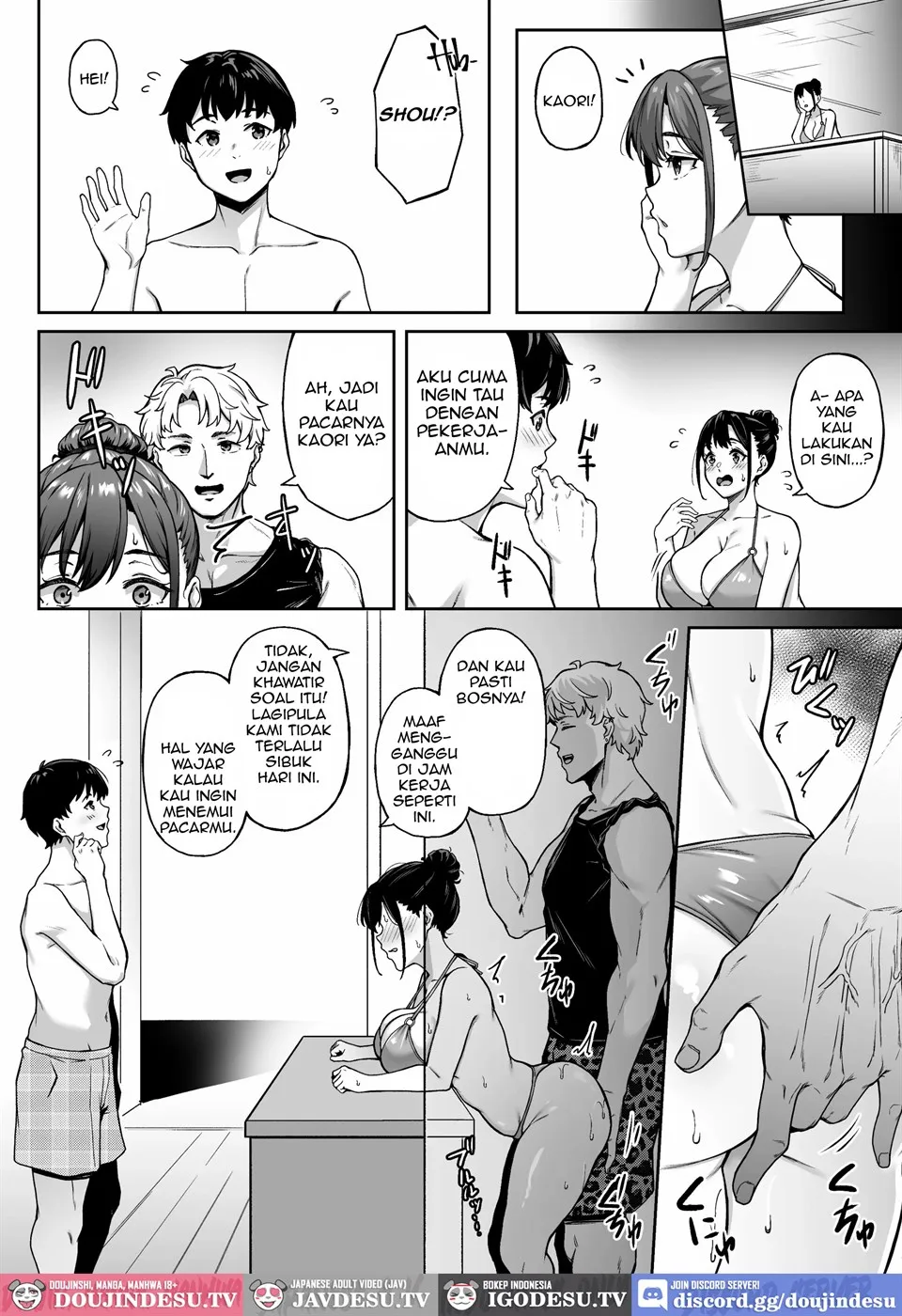 image-komik-omoide-mo-kaori-chapter-01-end-21/37