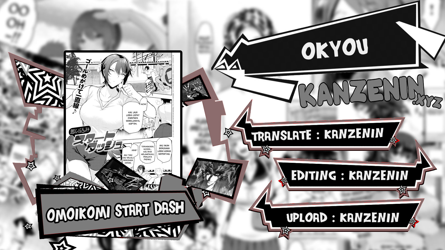 image-komik-omoikomi-start-dash-chapter-01-0/27