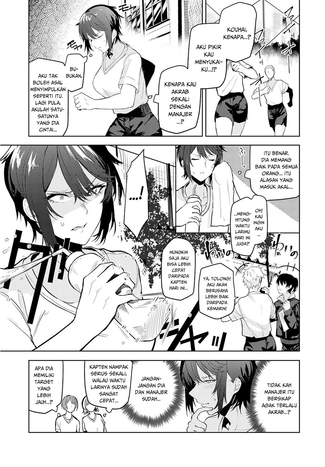 image-komik-omoikomi-start-dash-chapter-01-6/27