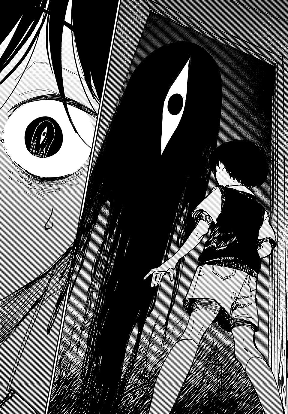 image-komik-omori-chapter-1-11/56