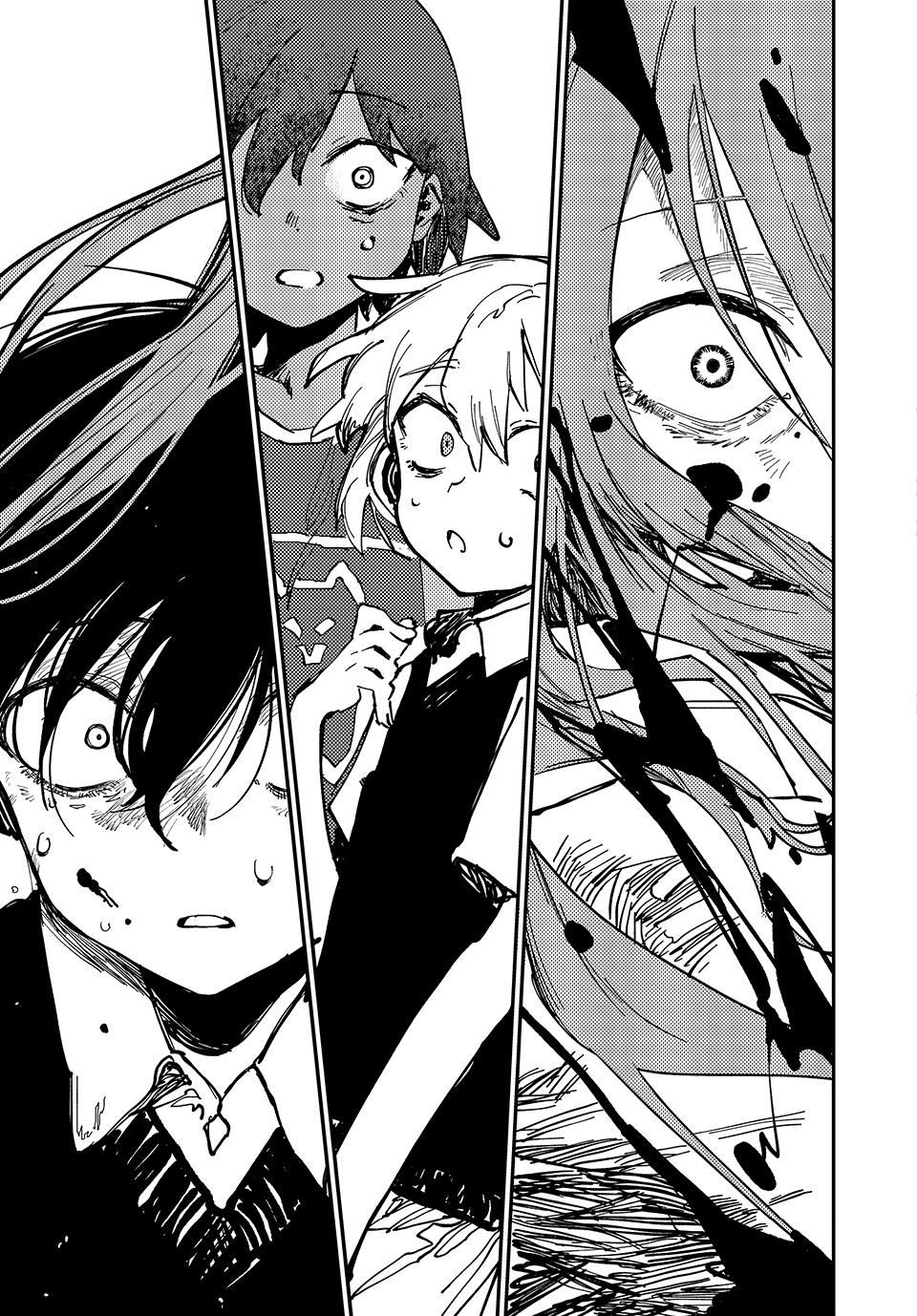 image-komik-omori-chapter-1-41/56