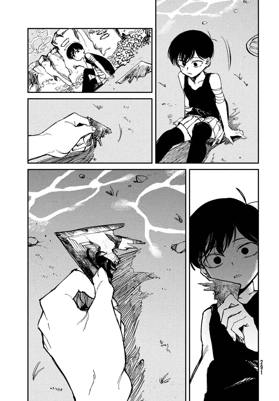 image-komik-omori-chapter-10-29/34