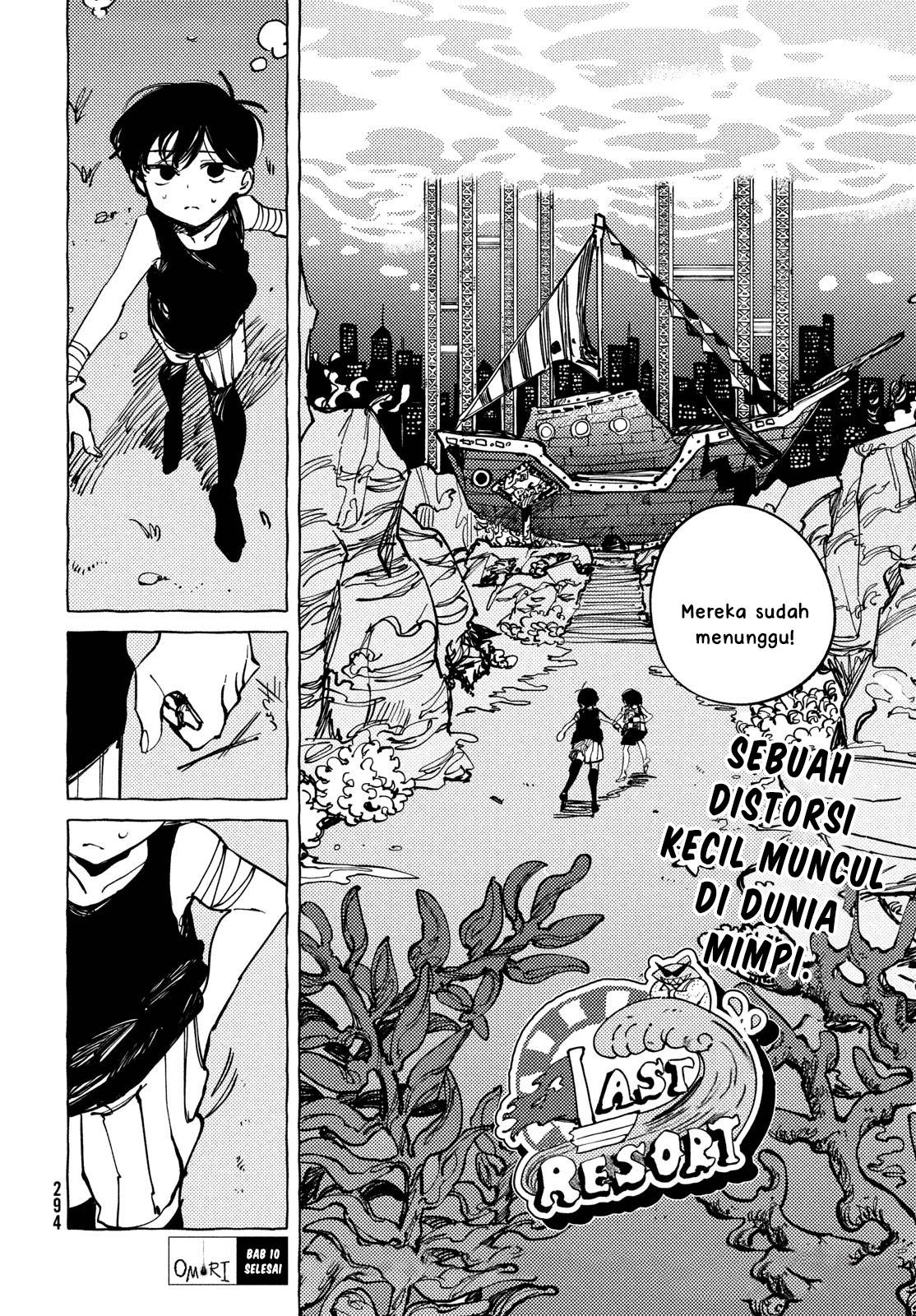 image-komik-omori-chapter-10-32/34