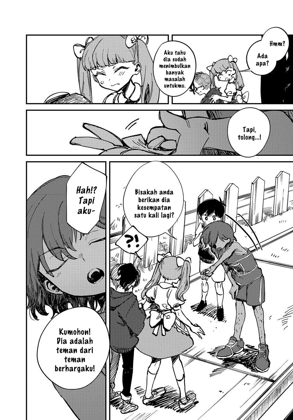 image-komik-omori-chapter-3-11/46