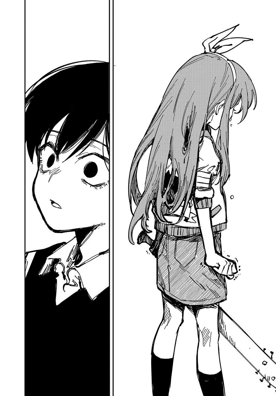 image-komik-omori-chapter-3-28/46