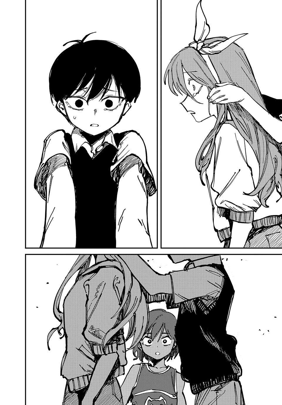 image-komik-omori-chapter-3-33/46