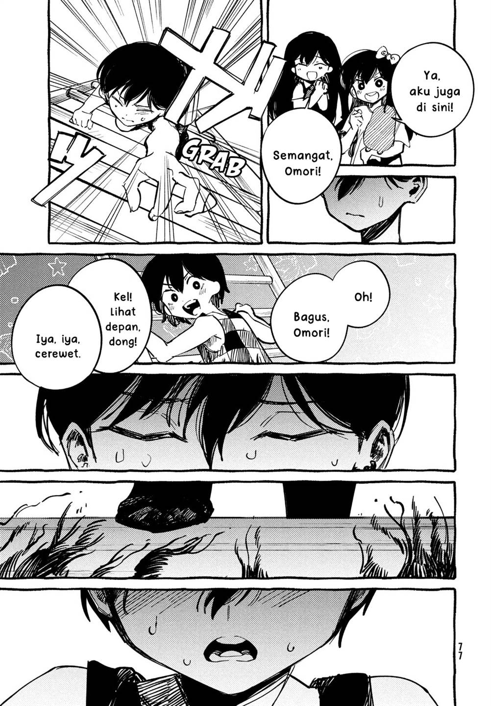 image-komik-omori-chapter-4-5/48