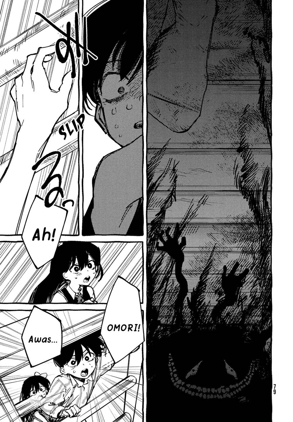 image-komik-omori-chapter-4-7/48