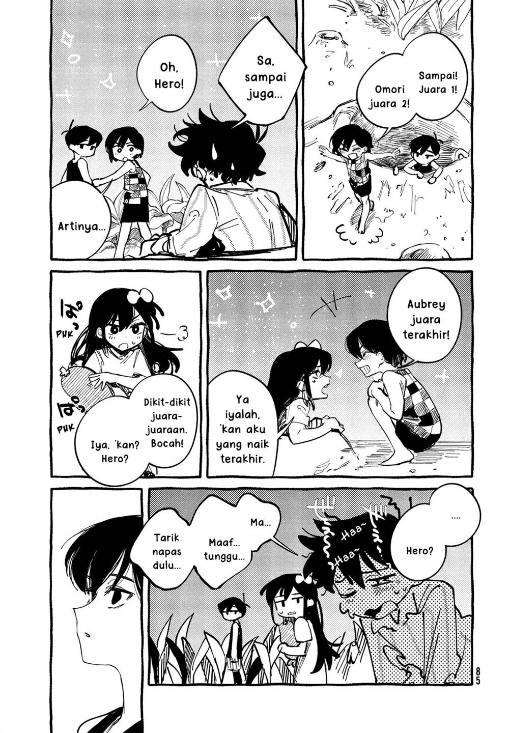 image-komik-omori-chapter-4-13/48