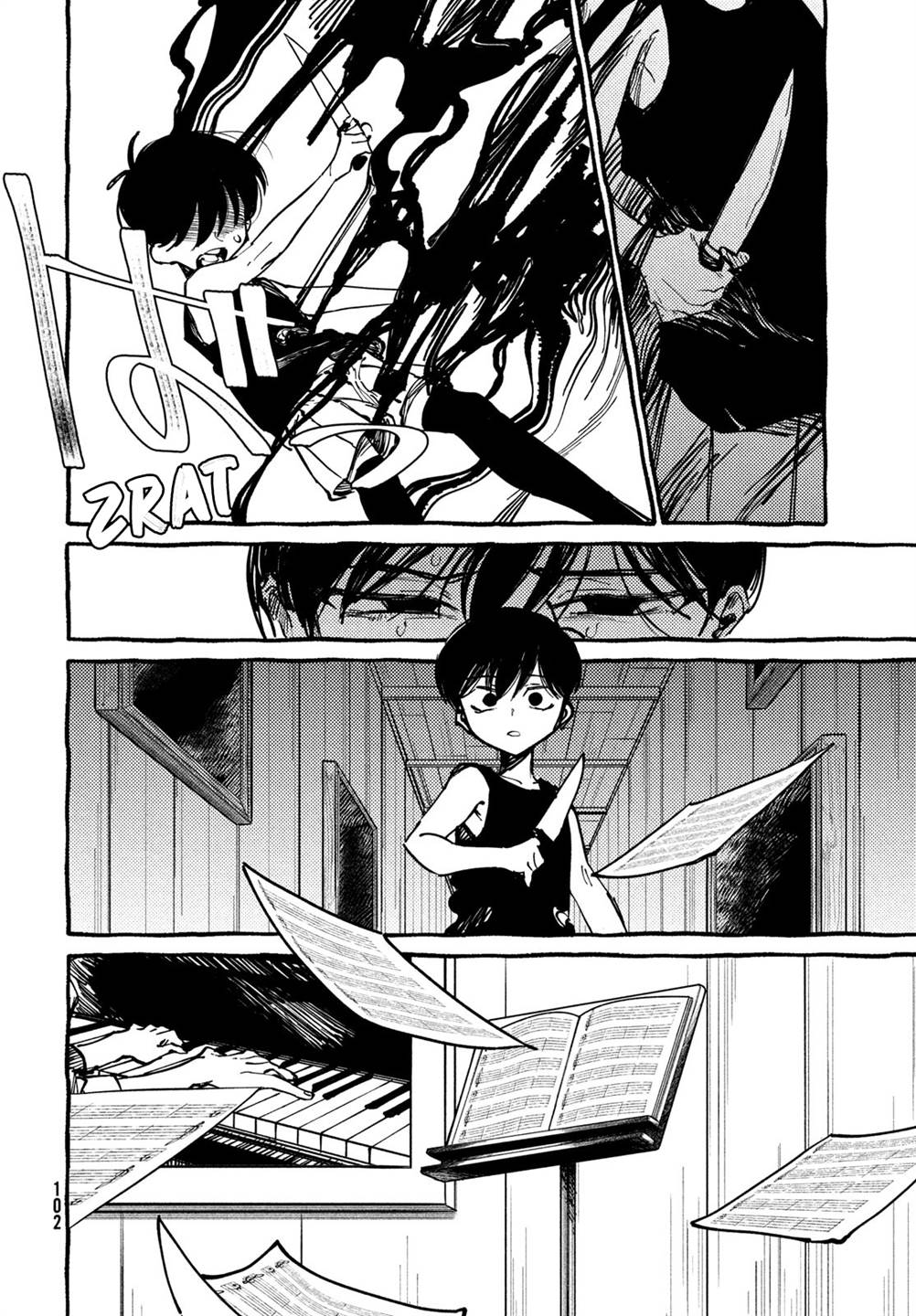 image-komik-omori-chapter-4-28/48