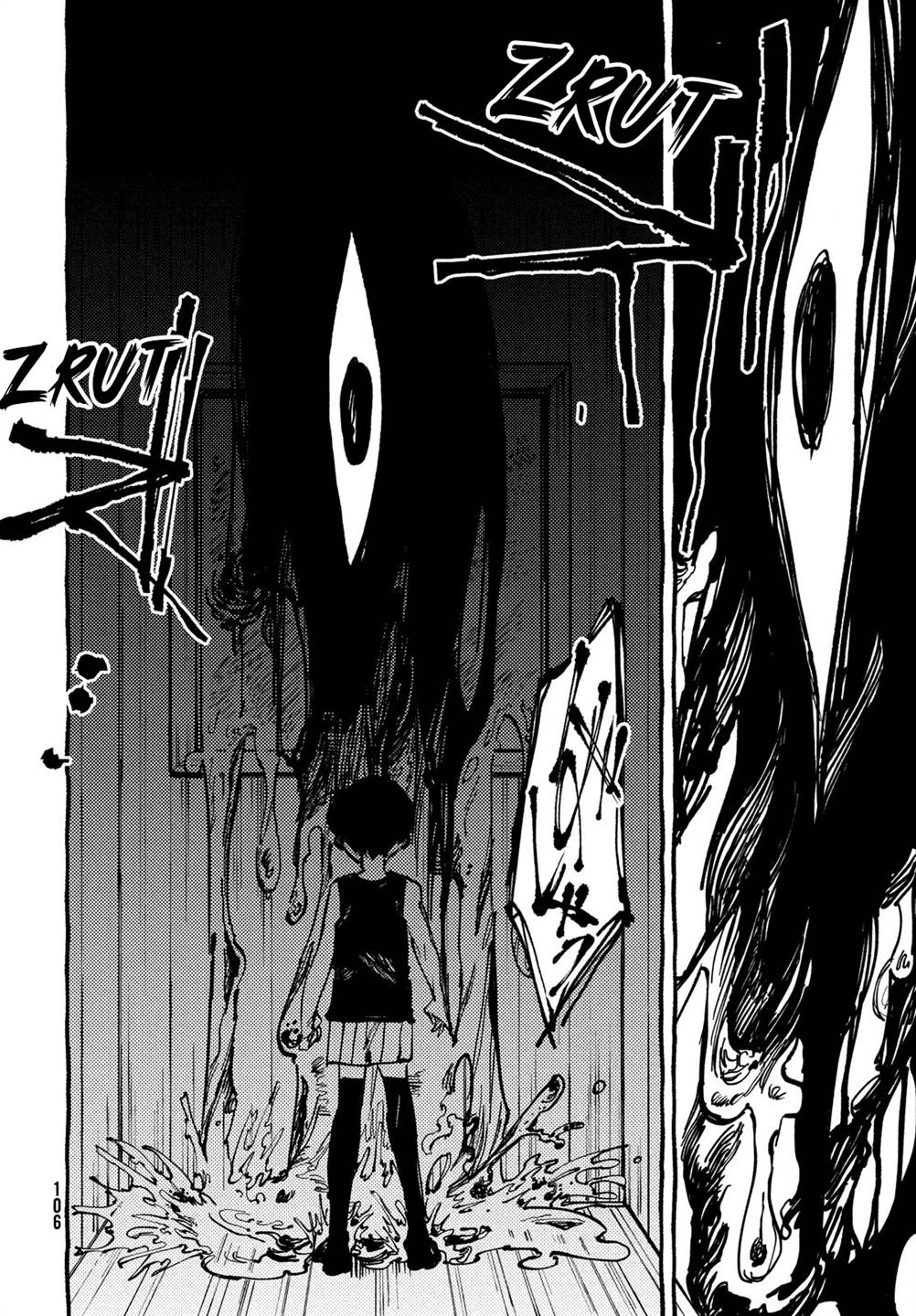 image-komik-omori-chapter-4-32/48