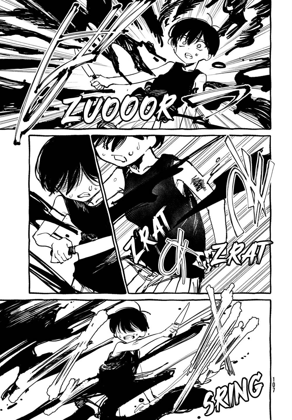 image-komik-omori-chapter-4-33/48