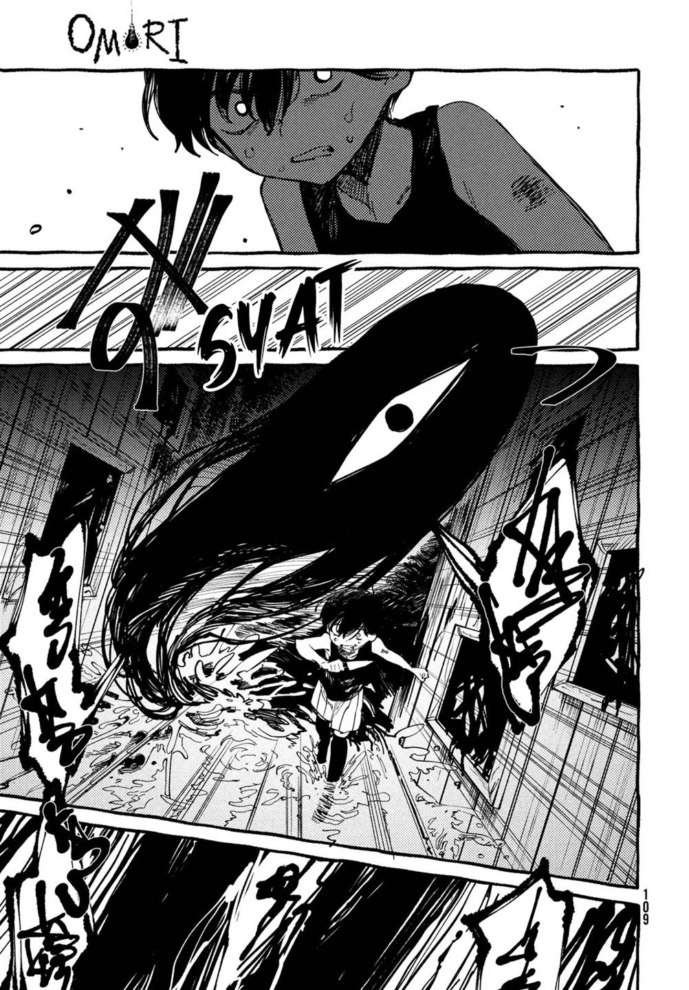 image-komik-omori-chapter-4-35/48