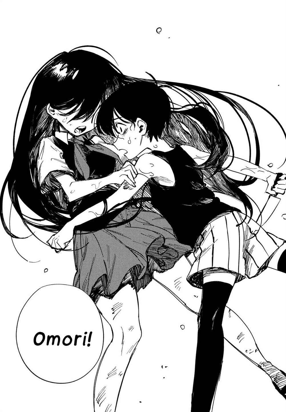 image-komik-omori-chapter-4-38/48