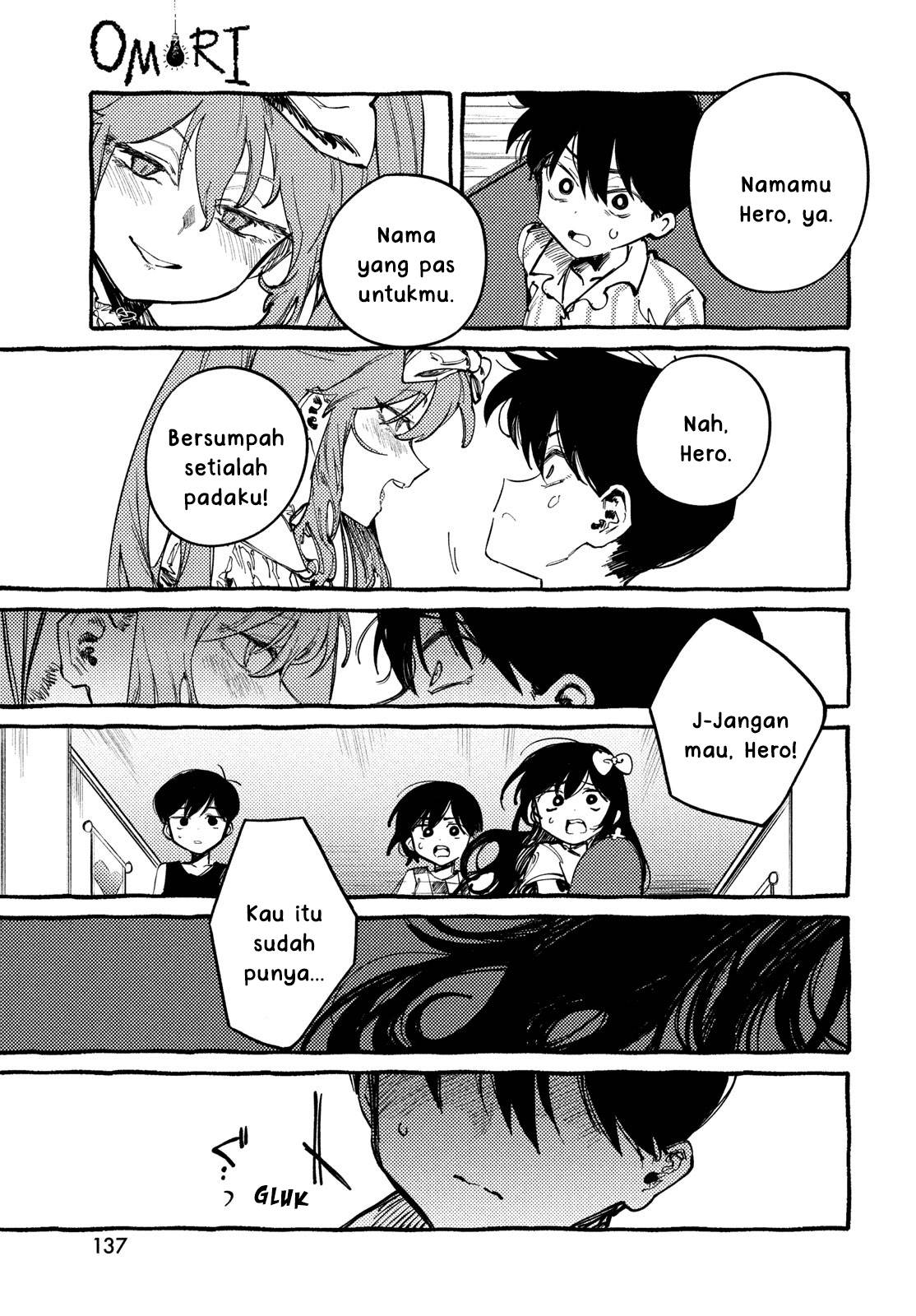 image-komik-omori-chapter-7-23/59