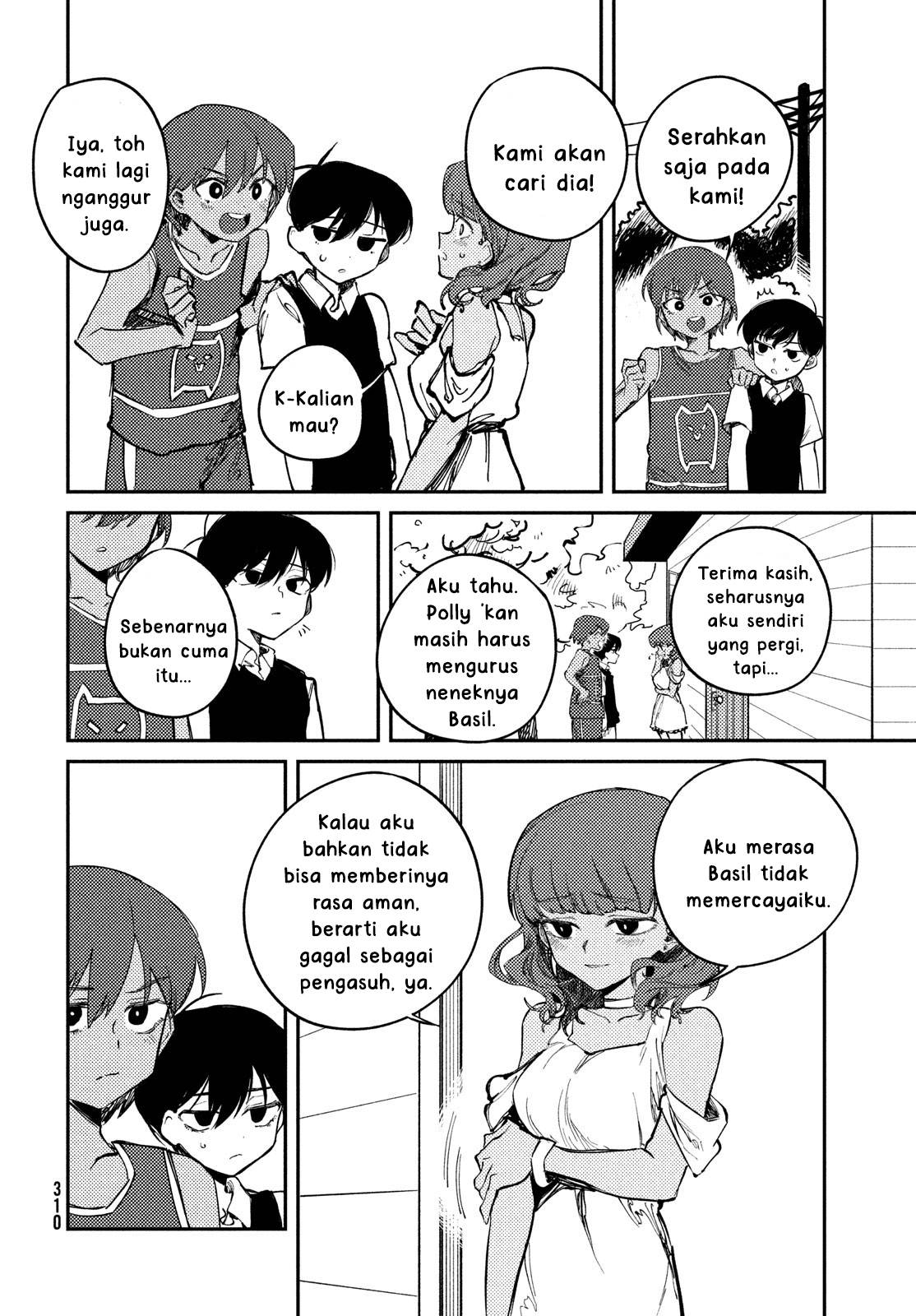 image-komik-omori-chapter-8-27/36